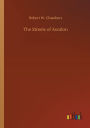 The Streets of Ascalon