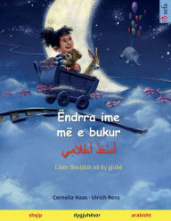 Title: Ëndrra ime më e bukur - ???????? ?????????? (shqip - arabisht), Author: Ulrich Renz