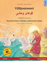 Title: Villijoutsenet - قوهای وحشی (suomi - persia, farsi): Kaksikielinen lastenkirja perustuen Hans Christian Andersenin satuun, mukana ï¿½ï¿½nikirja ladattavaksi, Author: Ulrich Renz