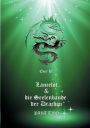 Lancelot & die Seelenbande der Drachen
