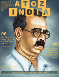 Title: A to Z India - Magazine: September 2021, Author: Indira Srivatsa