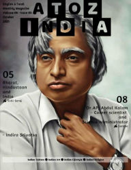Title: A to Z India - Magazine: October 2021, Author: Indira Srivatsa