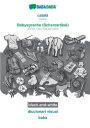 BABADADA black-and-white, català - Babysprache (Scherzartikel), diccionari visual - baba: Catalan - German baby language (joke), visual dictionary
