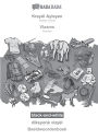 Kreyï¿½l Ayisyen - Vlaams, diksyonï¿½ vizyï¿½l, BW: BABADADA Haitian Creole - Flemish, visual dictionary, BW