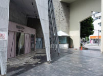 Alternative view 2 of Itsuko Hasegawa: Shonandai - Exposing the World: Everything without Content 242