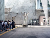 Alternative view 5 of Itsuko Hasegawa: Shonandai - Exposing the World: Everything without Content 242