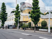 Alternative view 8 of Itsuko Hasegawa: Shonandai - Exposing the World: Everything without Content 242