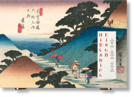Title: Hiroshige & Eisen. The Sixty-Nine Stations along the Kisokaido, Author: Rhiannon Paget