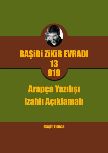 Rasidi Zikir Evradi PRO13.919: Rasidi Zikir Evradi PRO13.919 Arapça Yazilisi izahli (Açiklamali)