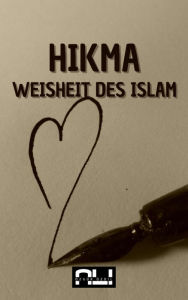 Title: Hikma: Weisheit des Islam, Author: Ali Özgür Özdil