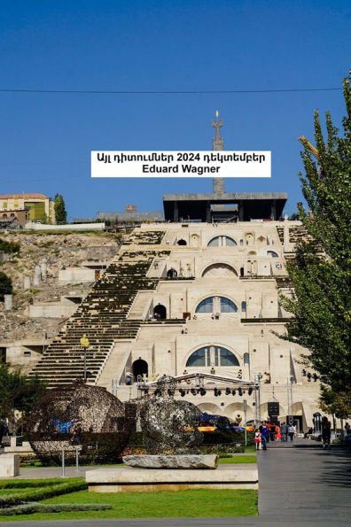 ??? ????????? 2024 ?????????