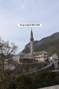 Title: Drugi pogledi Mart 2025, Author: Eduard Wagner