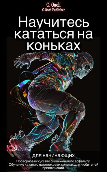 ????????? ???????? ?? ???????
