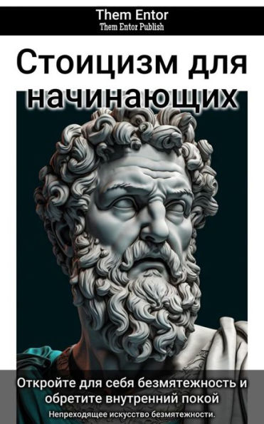 ???????? ??? ??????????