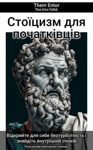 ???????? ??? ???????????