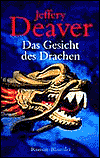 Das Gesicht des Drachen (The Stone Monkey)