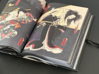 Alternative view 11 of Yokai Ghosts: By the Great Masters of Japanese Woodblock Printing