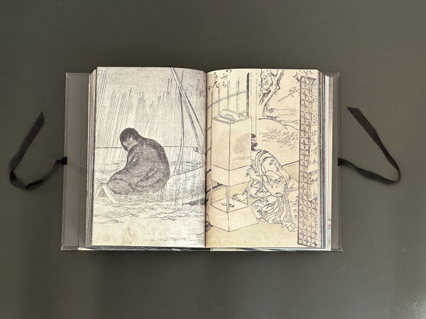 Yokai Ghosts: By the Great Masters of Japanese Woodblock Printing