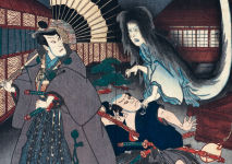 Alternative view 5 of Yokai Ghosts: By the Great Masters of Japanese Woodblock Printing