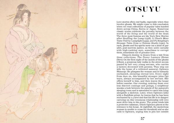 Yokai Ghosts: By the Great Masters of Japanese Woodblock Printing