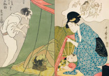 Alternative view 8 of Yokai Ghosts: By the Great Masters of Japanese Woodblock Printing