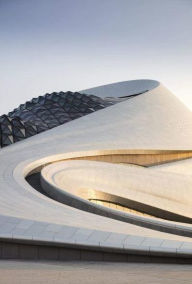 Title: MAD Architects: Harbin Opera House, Author: Philip Jodidio