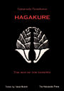 The Hagakure - The Way of the Samurai