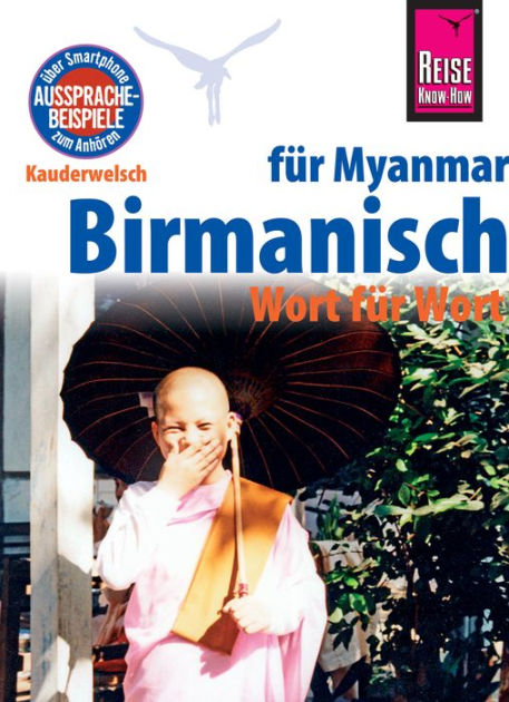Internet explorer 9 kennenlernen