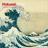 2012 Hokusai Wall Calendar