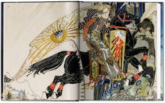 Alternative view 5 of Kay Nielsen. East of the Sun and West of the Moon