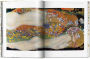 Alternative view 7 of Gustav Klimt. The Complete Paintings