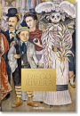 Diego Rivera: The Complete Murals
