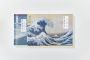 Alternative view 6 of Hokusai. Thirty-six Views of Mount Fuji