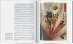 Alternative view 4 of Japanese Woodblock Prints