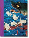 Alternative view 1 of Japanese Woodblock Prints. 45th Ed.
