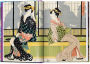 Alternative view 2 of Japanese Woodblock Prints. 40th Ed.