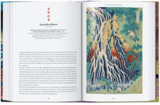 Alternative view 5 of Japanese Woodblock Prints. 45th Ed.