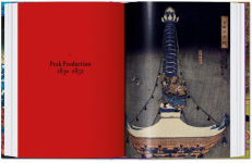 Alternative view 6 of Japanese Woodblock Prints. 45th Ed.