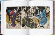 Alternative view 7 of Japanese Woodblock Prints. 45th Ed.