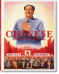 Title: Chinese Propaganda Posters, Author: Anchee Min