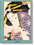 Alternative view 1 of Hokusai