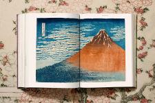 Alternative view 5 of Hokusai