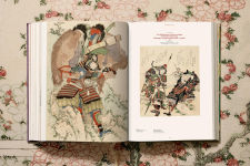 Alternative view 7 of Hokusai