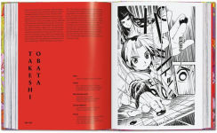 Alternative view 4 of 100 Manga Artists. 45th Ed.
