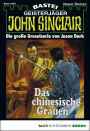 John Sinclair - Folge 1267: Das chinesische Grauen (1. Teil)