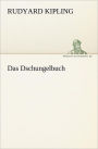 Das Dschungelbuch