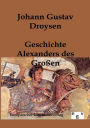 Geschichte Alexanders des Groï¿½en