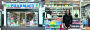 Alternative view 6 of Damien Hirst: Pharmacy London