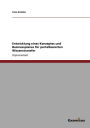 Entwicklung eines Konzeptes und Businessplanes für portalbasierten Wissenstransfer