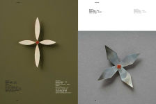Alternative view 3 of Warwick Freeman: Hook Hand Heart Star